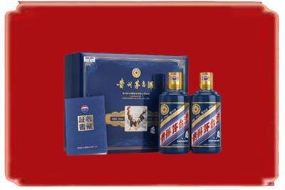 林周县烟酒回收鸡年茅台.jpg