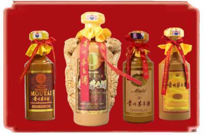 林周县烟酒回收年份茅台酒.jpg