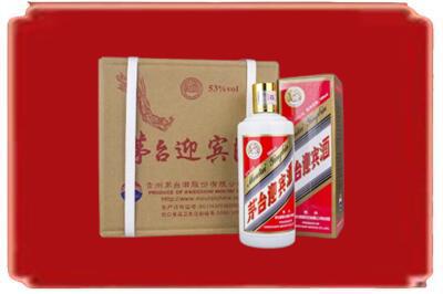 林周县烟酒回收茅台迎宾酒.jpg