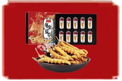 林周县烟酒回收冬虫夏草.jpg